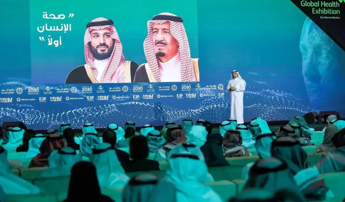 اعترافات دولية تشهد بريادة القطاع الصحي السعودي في 2025 من الصحة العالمية إلى غينيس