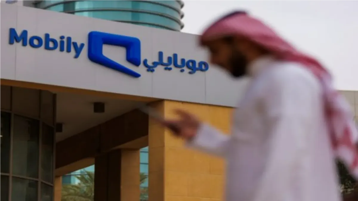 موبايلي السعودية تحقق زيادة بنسبة 11% في الأرباح خلال 2025 بدعم من نمو الإيرادات
