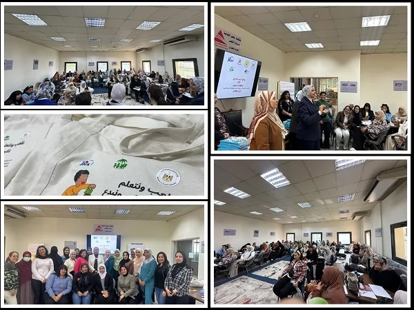 «جودة الطفولة المبكرة: قفزة نوعية في عالم الحضانات.» وزارة التضامن الاجتماعي تؤهل 60 كادرًا متخصصًا للارتقاء بمعايير الحضانات عبر استراتيجية “التعلم باللعب” المبتكرة