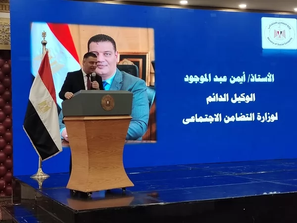 «استراتيجية الصمود: حماية خدماتنا الأساسية.» إدارة الأزمات: الدرع الاستراتيجي لضمان مرونة الخدمات واستمراريتها في وجه التحديات المتجددة