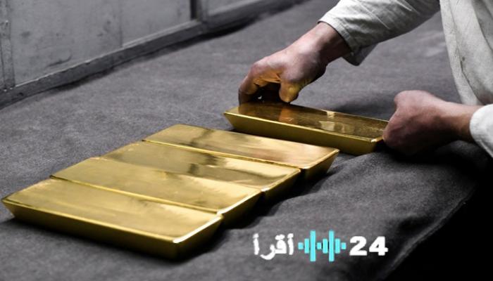 سعر الذهب اليوم يشهد ارتفاعًا ملحوظًا مع وصوله لأعلى مستوى خلال 3 أسابيع