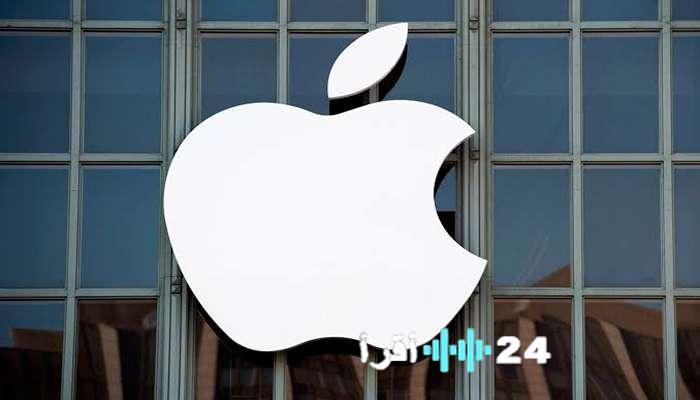 تسريبات مفاجئة أول آيفون قابل للطي من أبل يغير قواعد اللعبة ببطارية قياسية