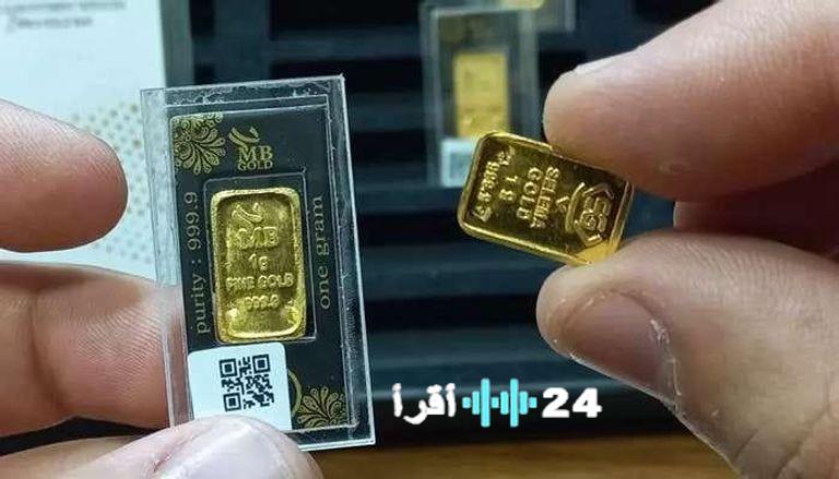 تراجع سعر سبيكة الذهب BTC وزن 10 جرام في السوق المصري اليوم