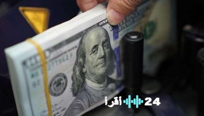 سعر الدولار في مصر: الجنيه يحافظ على استقراره الأحد 8 فبراير 2026