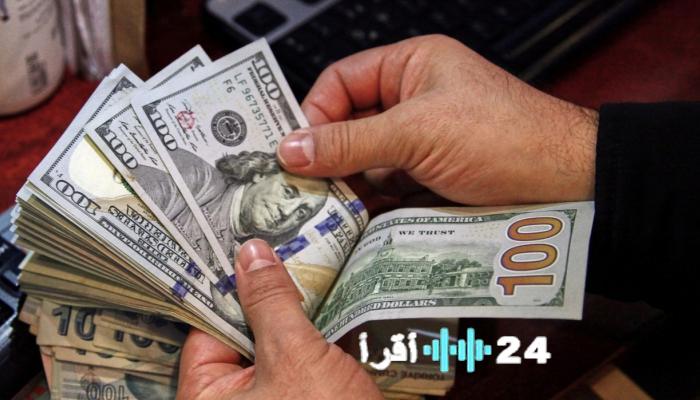 «ارتفاع الدولار في حين تتزايد المؤشرات على تريث المركزي الأمريكي في قرار خفض الفائدة»