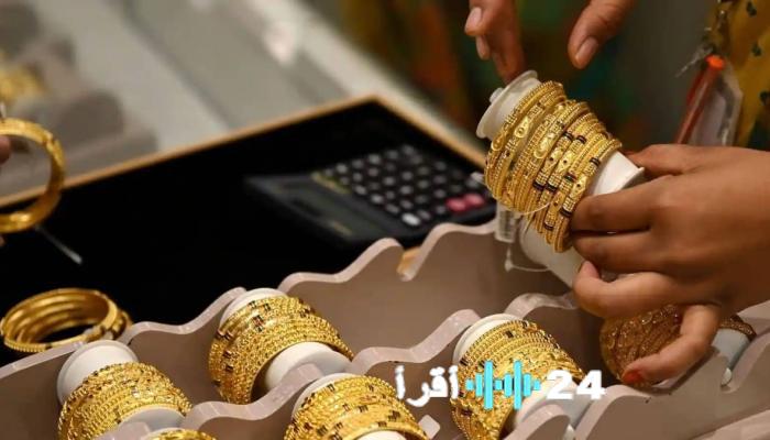 ارتفاع ملحوظ في أسعار الذهب بمصر اليوم الجمعة 20 فبراير 2026