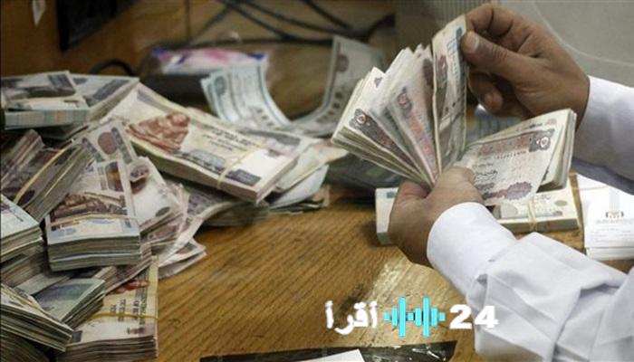 موعد صرف معاشات مارس 2026 بمصر وكيفية تعديل جهة القبض
