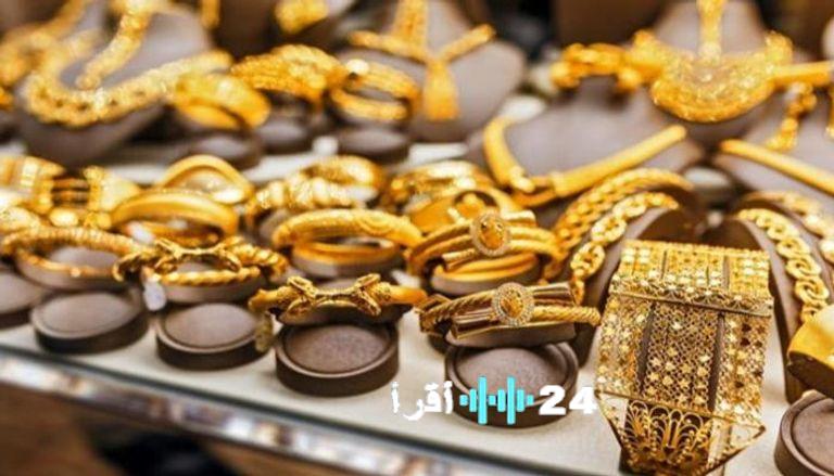 هبوط غير متوقع في سعر الذهب في العراق اليوم مع خسارة عيار 21 لـ1800 دينار والتركيز على قرارات الفائدة الأمريكية