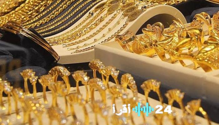 أسعار الذهب في السعودية تسجل ارتفاعًا ملحوظًا اليوم السبت 7 فبراير 2026