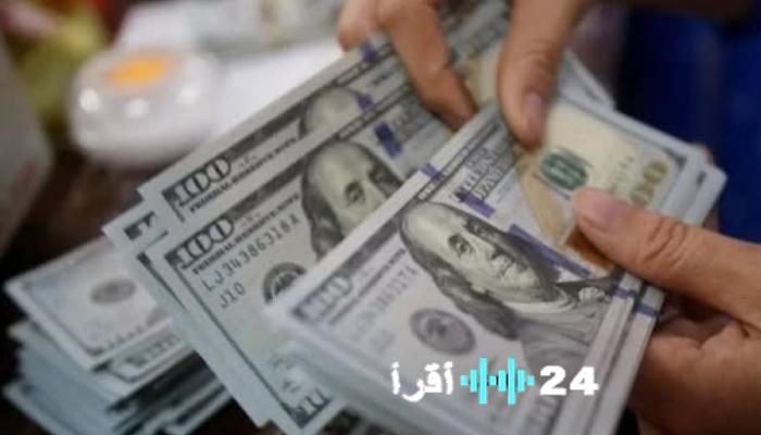 ارتفاع ملحوظ في سعر الدولار اليوم في مصر وخسارة 20 قرشًا للجنيه دفعة واحدة