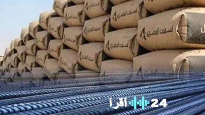 «أسعار الحديد والأسمنت تسجل تغيرات جديدة اليوم الأربعاء 18 فبراير 2026»