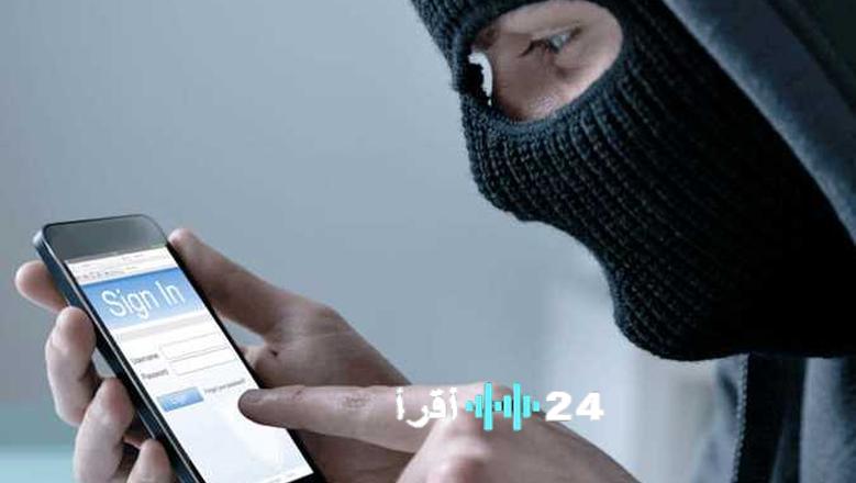 خطأ هاتفي كارثي يرتكبه الملايين يفتح الباب لاختراق حساباتهم المصرفية