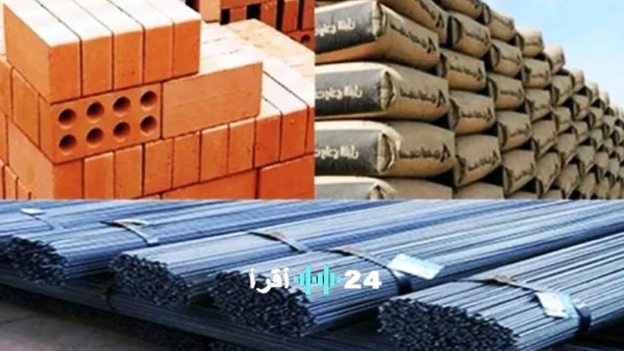 «سعر طن الحديد والأسمنت اليوم الثلاثاء 10 فبراير 2026: قفزة عز المفاجئة تثير تساؤلات قبل الشراء»