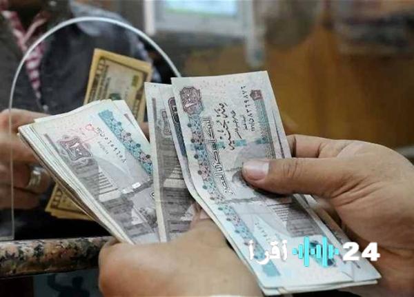 موعد صرف مرتبات شهر مارس 2026 لجميع القطاعات في مصر يحدد مبكرًا