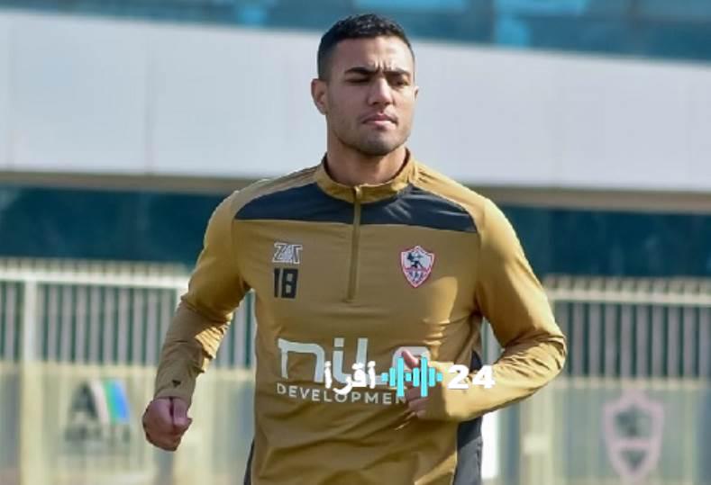 الزمالك يقترب من حسم عودة محمود جهاد