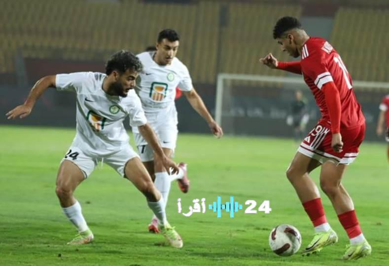 البنك الأهلي يستعد لمواجهة مفاجآت فاركو في دوري نايل