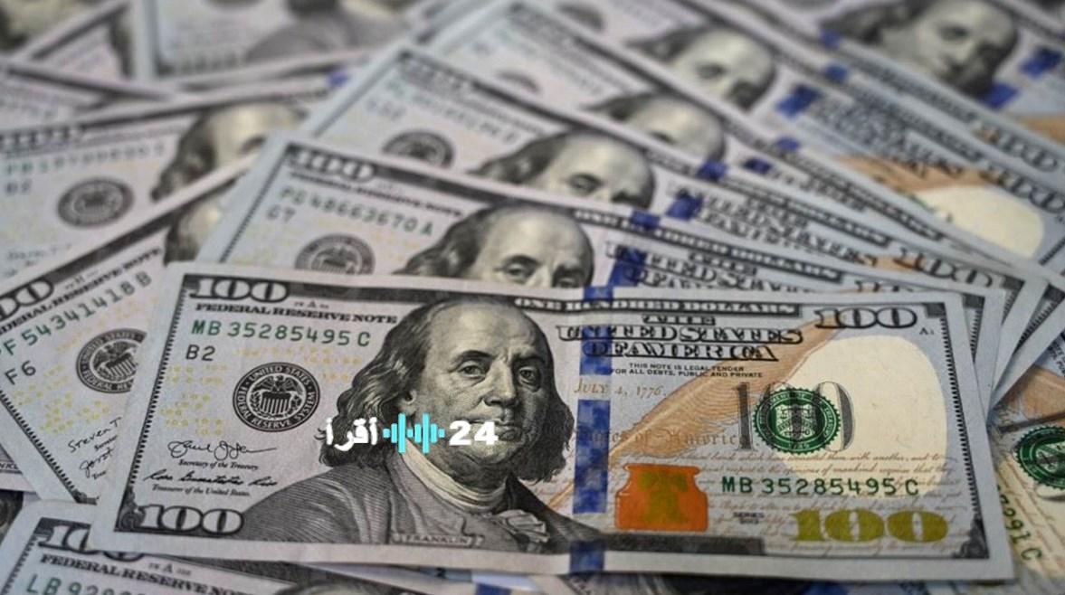 «تطورات حاسمة في سوق الصرف اليوم» الأحد 15 فبراير 2026 الدولار أمام الجنيه أحدث المستجدات في سعر الصرف