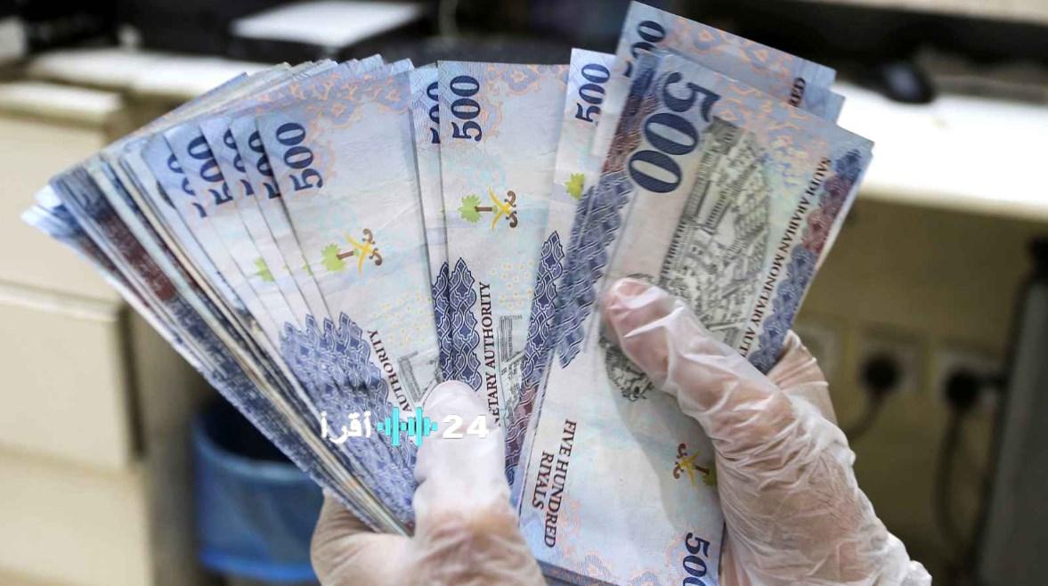 «رصد دقيق لآخر التحركات» أسعار صرف الريال السعودي أمام الجنيه المصري تحديث الخميس 19 فبراير 2026