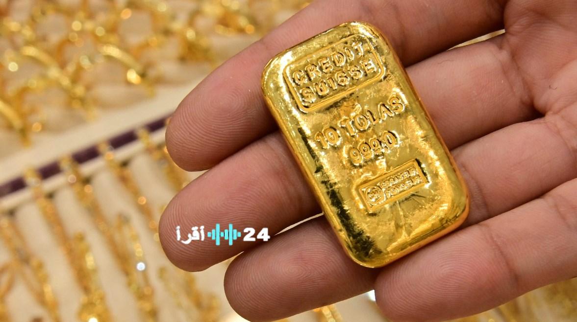 تراجع سعر سبيكة الذهب BTC اليوم، ما هو المستوى الجديد؟