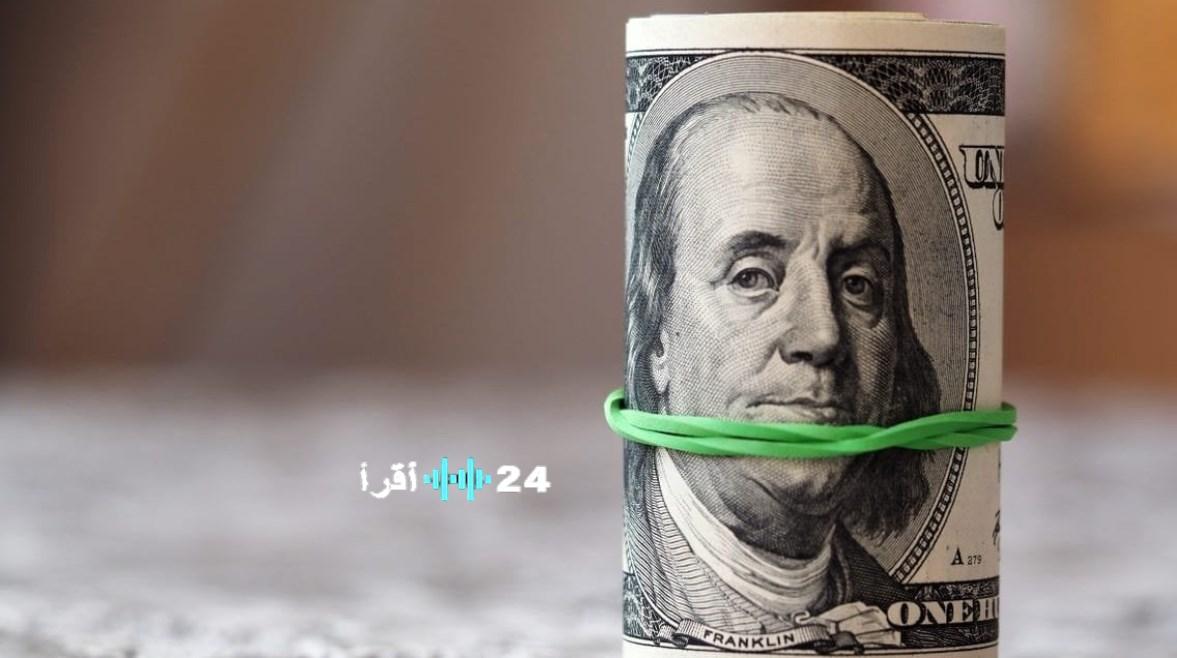 آخر تحديث لسعر صرف الدولار مقابل الجنيه السبت 28 فبراير 2026