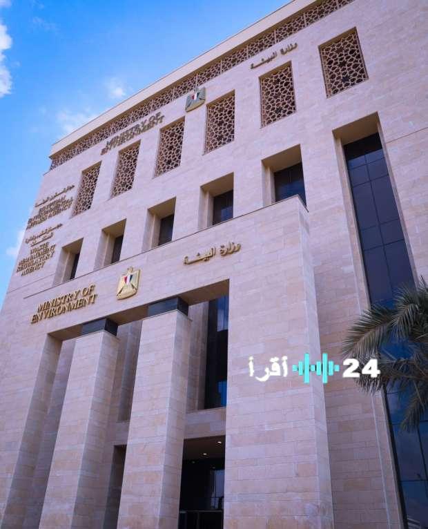 «استغاثة الأهالي.. رد رسمي» مجلس الوزراء يحسم الجدل ويكشف حقيقة تضرر سكان فيصل والهرم من انبعاث الروائح الكريهة والأدخنة