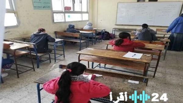موعد امتحانات شهر فبراير 2026 لطلاب الصفوف الانتقالية