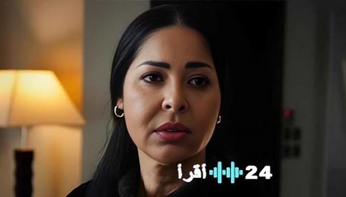 إطلاق بوستر مسلسل أمور عائلية لرمضان 2026