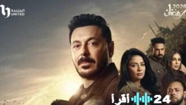 ملخص أحداث مسلسل درش الحلقة الأولى ومواعيد العرض على كافة القنوات الناقلة