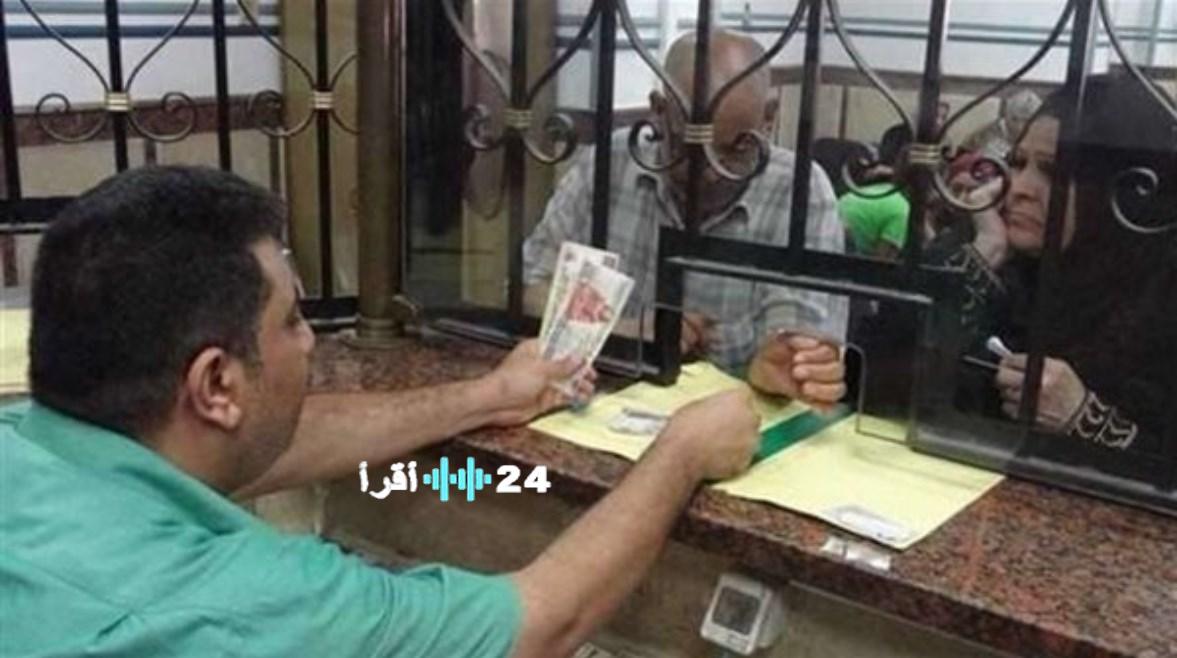 موعد صرف معاشات مارس 2026 ومفاجآت حول الزيادة المتوقعة