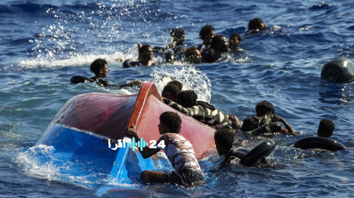 « 1500 وافد جديد: ما وراء ظاهرة اجتياح المهاجرين الأفارقة لسواحل اليمن في عشرين يومًا فقط! »