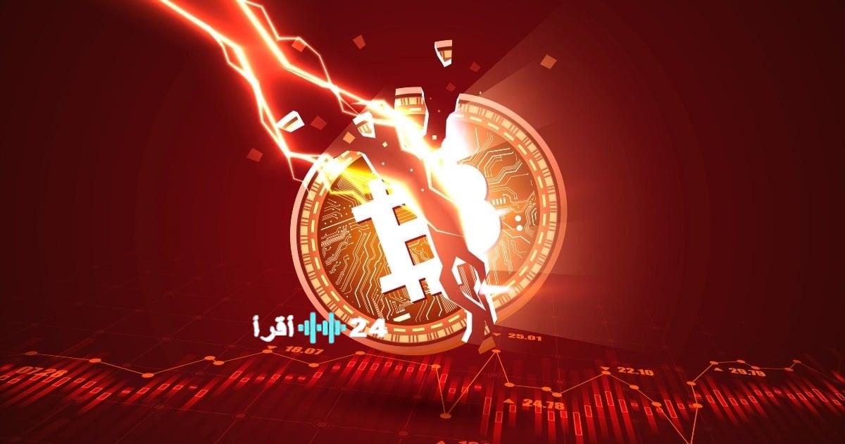 «سعر البيتكوين يتجاوز 67 ألف دولار والمستثمرون في حالة قلق بالغ»