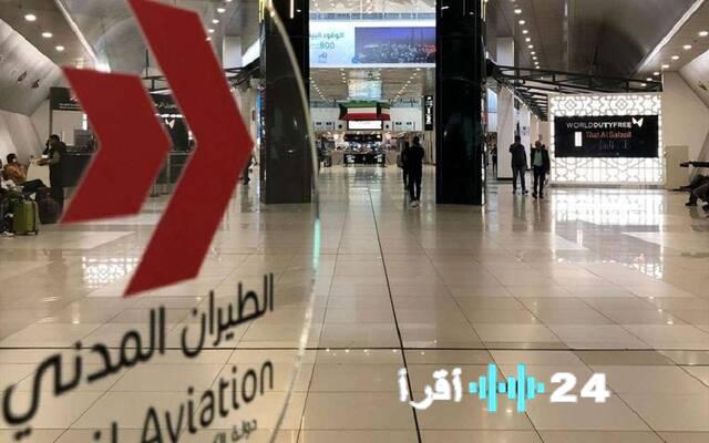 الخطوط الكويتية تتفرد بإدارة وتشغيل الخدمات الأرضية في مطار الكويت الدولي