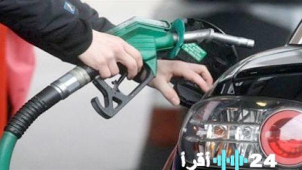 «قرار اليوم: تأثير مباشر على جيبك» مستجدات أسعار البنزين الأحد 1 فبراير 2026 تفاصيل التحديث الرسمي المنتظر للوقود