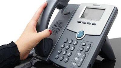 دفع فاتورة التليفون الأرضي إلكترونياً خطوات سهلة من منزلك