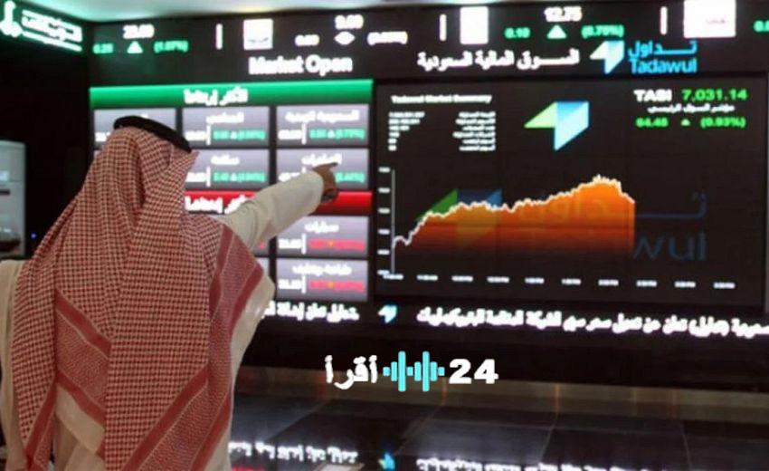 مؤشر سوق الأسهم السعودية يسجل انخفاضًا ليصل إلى مستوى 11167 نقطة