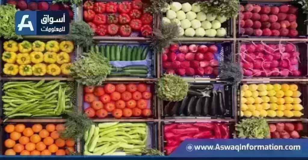 انخفاض أسعار الطماطم، آخر مستجدات أسعار الخضروات في سوق العبور اليوم الأحد