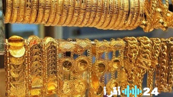 ارتفاع أسعار الفائدة الأمريكية يسبب هبوطاً مفاجئاً في سعر الذهب مساء الأحد وعيار 21 مستقر عند مستوياته الراهنة