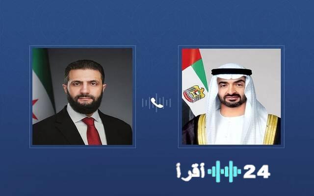 مباحثات مكثفة بين محمد بن زايد والشرع حول العلاقات الثنائية والملف الإقليمي