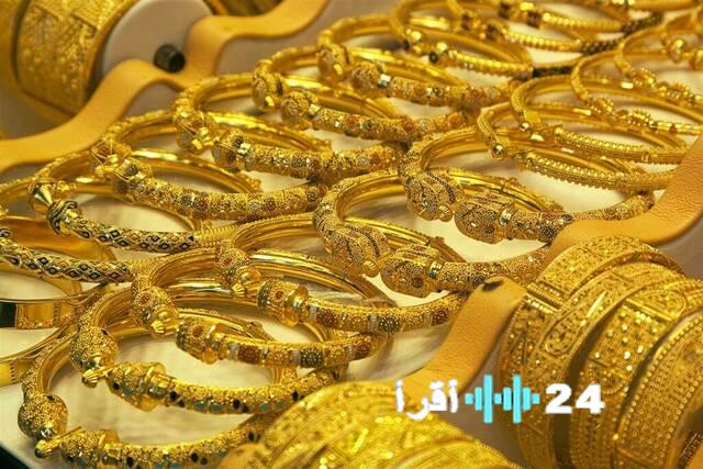 الذهب المصري يتكبد ضربة موجعة الجرام يخسر 175 جنيهاً