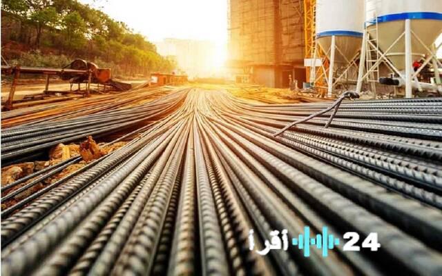 «استمرار تراجع أسعار الحديد في السوق المصري الاثنين»