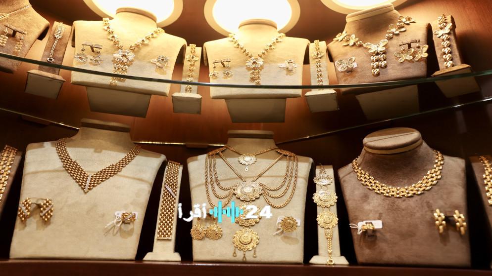 تراجع أسعار الذهب محلياً وعيار 21 يسجل 95.7 دينار للغرام