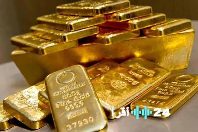 «استكشف أسعار وثائق صناديق الاستثمار في الذهب حتى 1-2-2026»