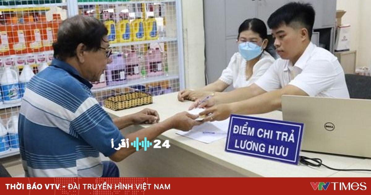 رئيس الوزراء يوجه بدمج مدفوعات المعاشات التقاعدية لشهري فبراير ومارس 2026