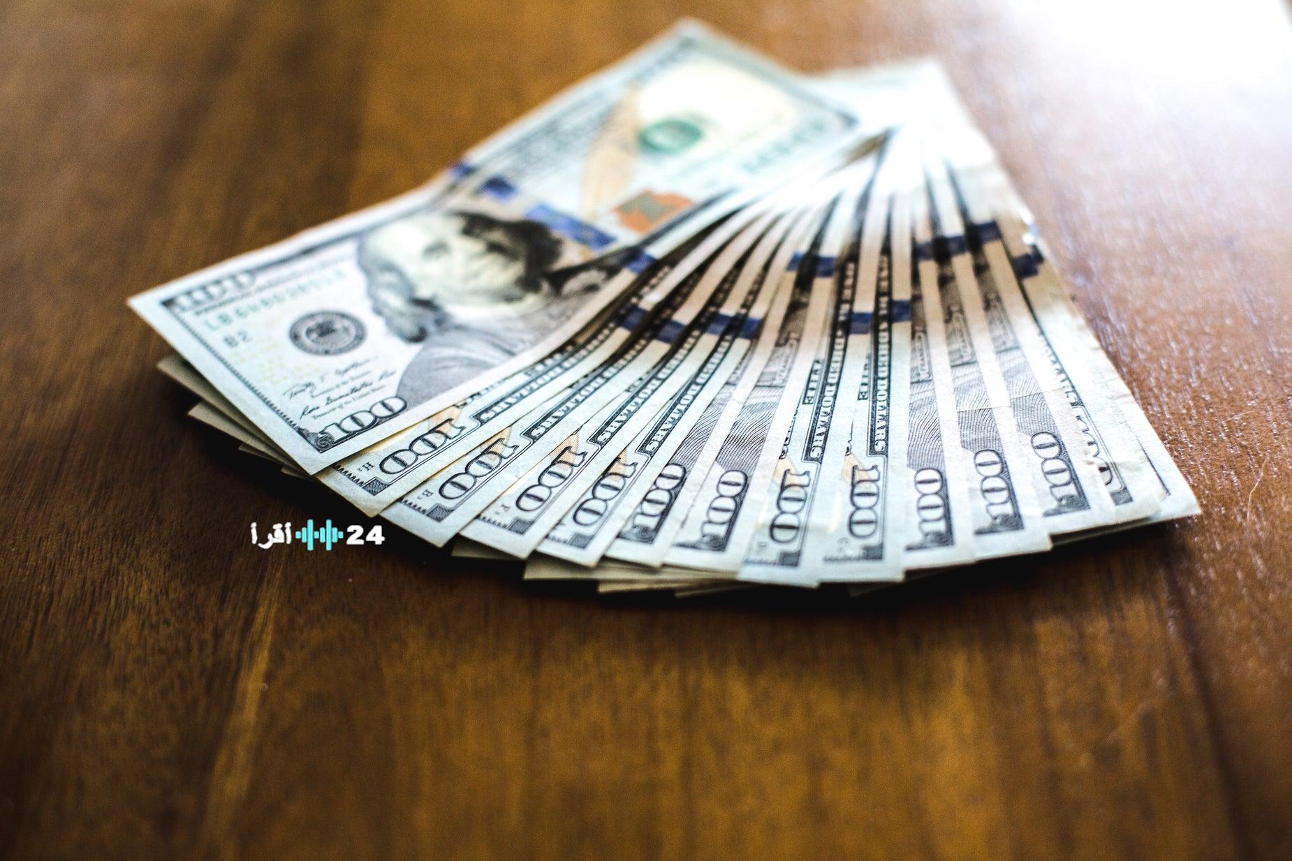 «تنبيه هام للمستثمرين: الدولار الأمريكي يبلغ 47.08 جنيه مصري مع توقعات غير مسبوقة».