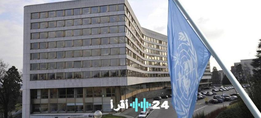 الأمم المتحدة تصنف السعودية ضمن الدول الرائدة عالميًا في تنظيم التجارة الإلكترونية