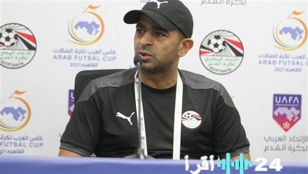 اليوم صدام ناري منتخب الصالات يواجه كاب فيردي الموعد والقنوات الناقلة