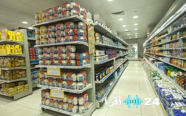 الزيت والسكر يتصدران قائمة التراجعات بأسعار السلع الأساسية في مصر اليوم الاثنين