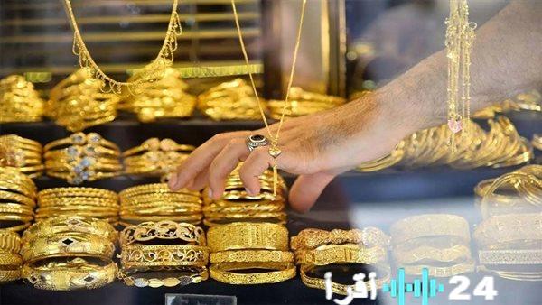 أسعار الذهب في مصر تختتم اليوم بمستويات جديدة