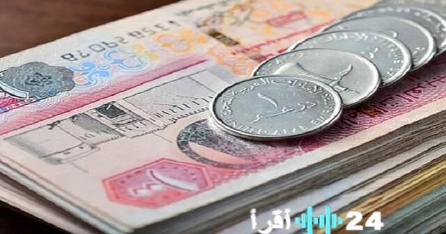 10 بنوك إماراتية مدرجة تحقق قفزة بأرباحها 15.6% متخطية 19.8 مليار دولار بنهاية 2025