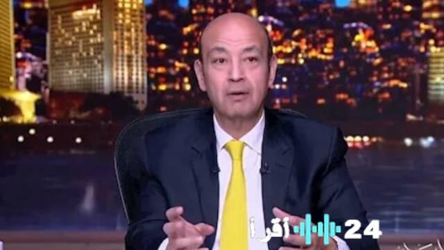 عمرو أديب يتساءل عن رفع أسعار السجائر هل كل ما عجزنا عن تهريبه نزيد ثمنه